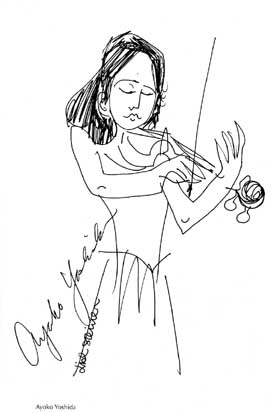 Lisl Steiner Sketch of Ayoko Yoshida